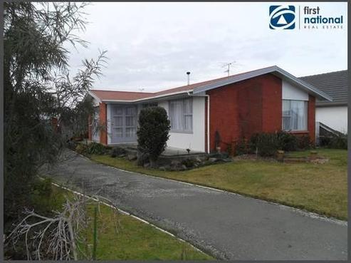 31 Porter Street, Netherby