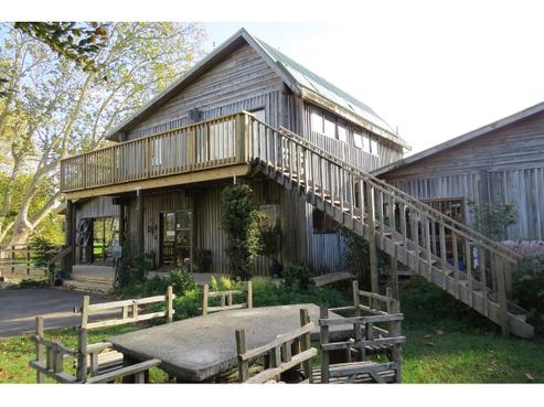 6929 State Highway 1, Kaitaia