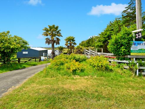 33 Trig Road, Whenuapai