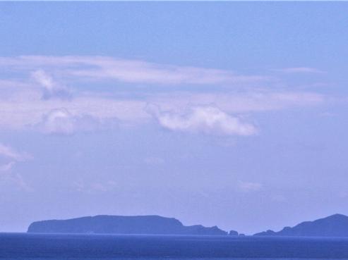 233 Tutukaka Block Road, Tutukaka