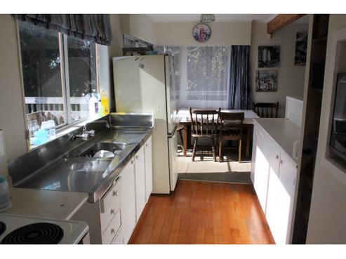 14 Moana View, Raumanga