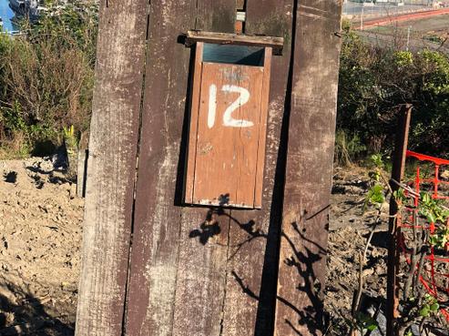 12 Sumner Road, Lyttelton