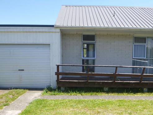 4 Hinau Place, Murupara