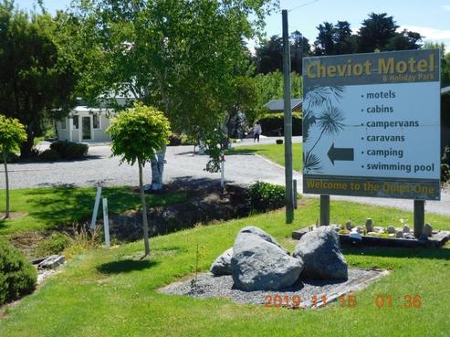 44 Ward Road, Cheviot