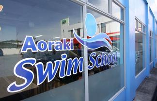 Highly successful swim school