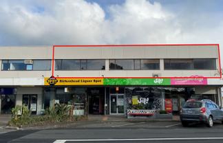 Birkenhead office with sublime views