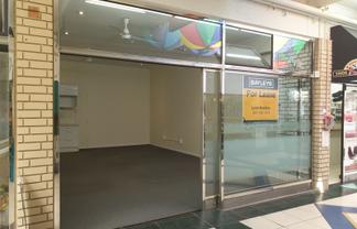 Cute as cute premises