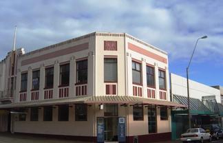 Office Or Retail For Lease