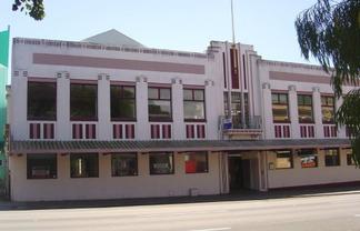 Office / Retail For Lease