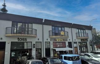 WELLESLEY STREET OFFICE