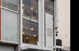 Savills - Wonderful Space on Wellesley