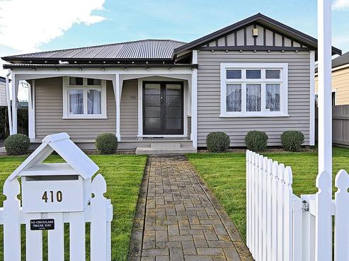 410 French Street, Akina