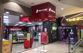 Prime position in Golden Centre Mall - Retail