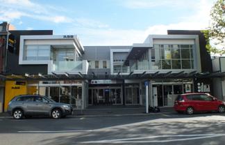 Central CBD Ashburton