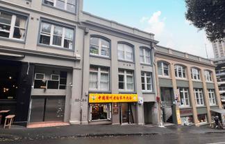 RARE CBD INVESTMENT WITH OVER 6% YIELD
