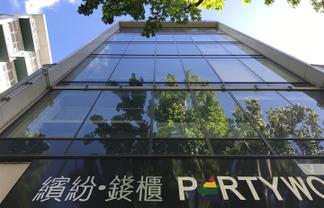 Fabulous Luxury Office