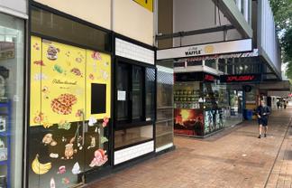 Hole in the Wall - Hot Little Retail Strip