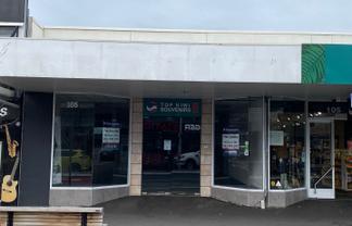 Riccarton Retail/Office Space  - For Lease