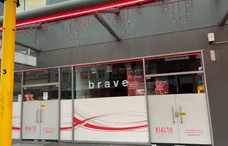 High Profile Retail on Broadway - Rialto Entrance