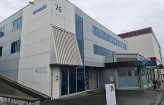 Fantastic Office Option in CBD