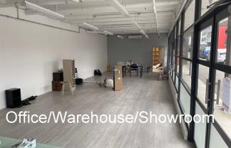 Retail/Office Space Available Now!