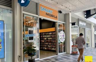 Prime Retail for Lease – City Centre