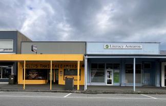 Commercial Investment Opportunity