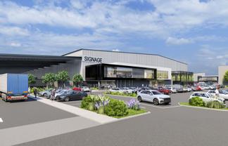 Mt Wellington Large Scale Design Build