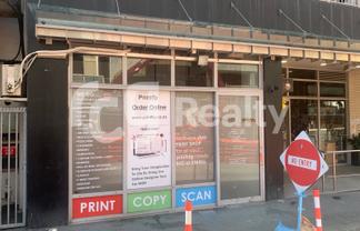 Retail Shop | 29m2 | Auckland CBD