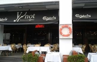 Princes Wharf Retail | 177m2 | CBD