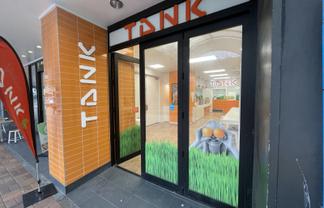 Welcome to 86 Lambton Quay!