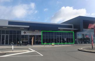 Trade Central Shopping Complex