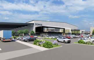 New 5 Green Star, A-grade Facility | For Lease