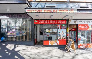 AFFORDABLE COMMERCIAL INVESTMENT IN THE CBD
