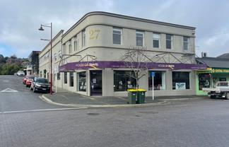 Commercial freehold investment opportunity!