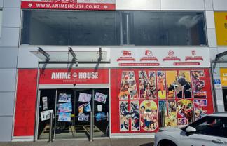 High Profile Showroom, Penrose