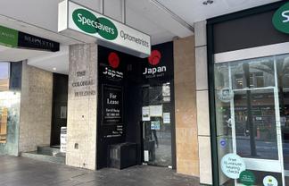 Queen St Basement Bulk Retail