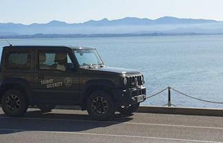 TASBAY SECURITY 2006- Control your destiny