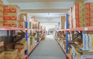 Warehouse in Onehunga