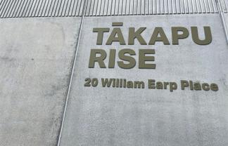 Brand new units available now