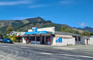 Commercial / Residential Combo