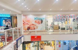 ENTRY-LEVEL INVESTMENT
