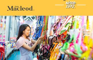 Profitable, Super Popular Quality Gift Store in West Auckland Shopping Centre - (CML 10974)
