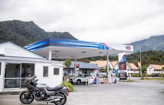 Fox Glacier Service Station and Workshop