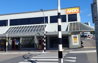 Ground Floor Office - CBD