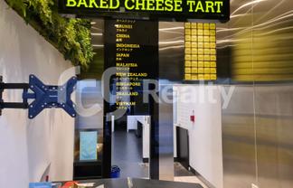 Mid Queen St Prime Retail Opportunity