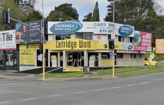 Huge profile and visibility