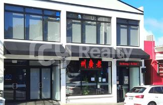 Road Front Retail Opportunity | 77sqm | Newmarket