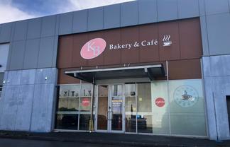 Rare Opportunity On Rosebank Road