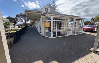 Last Available Unit in the Copperfield Complex!